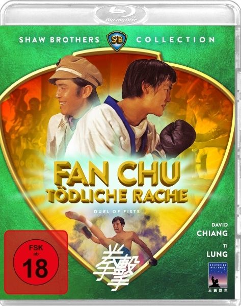 Fan Chu - Tödliche Rache (Shaw Brothers Collection) (BLURAY)