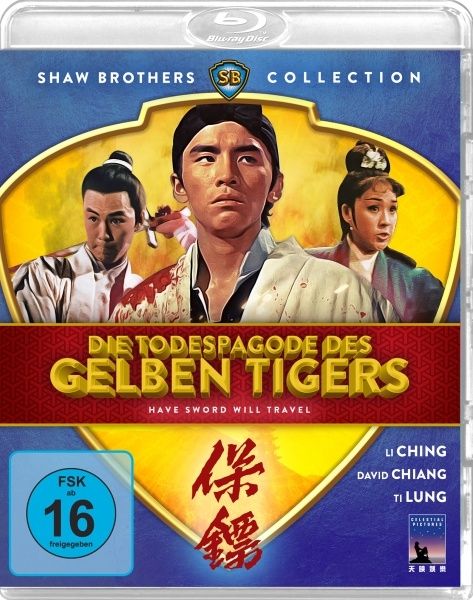Todespagode des gelben Tigers, Die (Shaw Brothers Collection) (BLURAY)