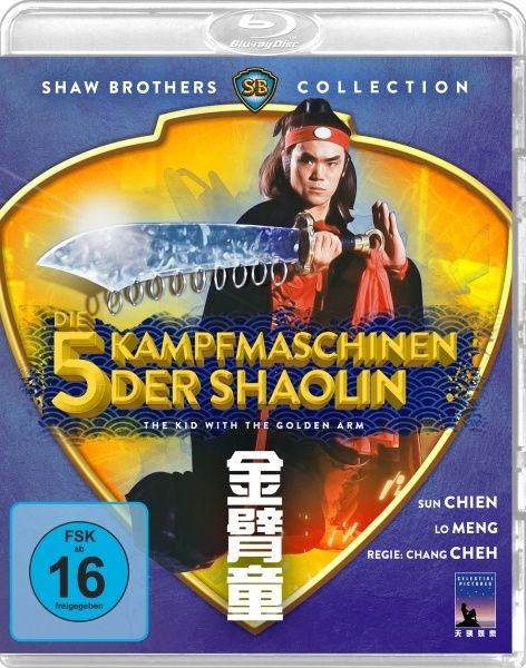 5 Kampfmaschinen der Shaolin, Die (Shaw Brothers Collection) (BLURAY)