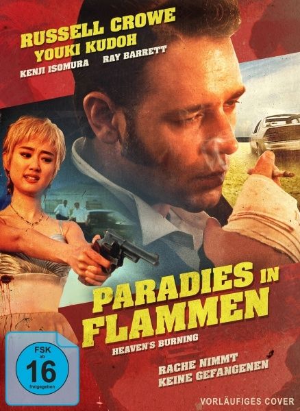 Paradies in Flammen (Lim. Uncut Mediabook) (DVD + BLURAY)