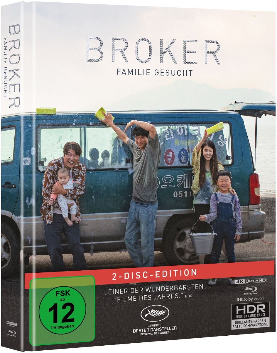 Broker - Familie gesucht - Mediabook (4K-UHD+Blu-Ray) - Limited Edition