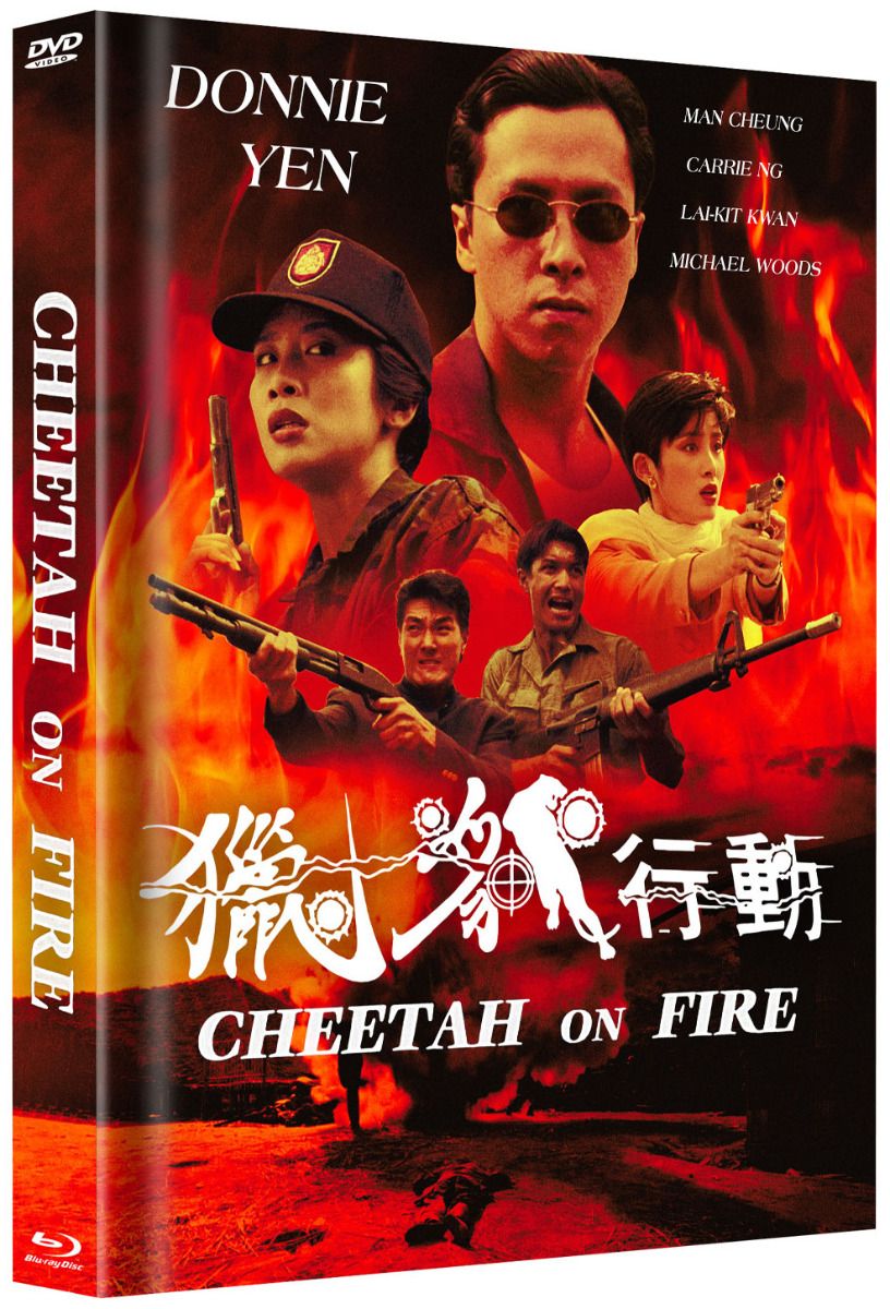 Cheetah on Fire - Cover C - Mediabook (Blu-Ray+DVD) - Limited 300 Edition