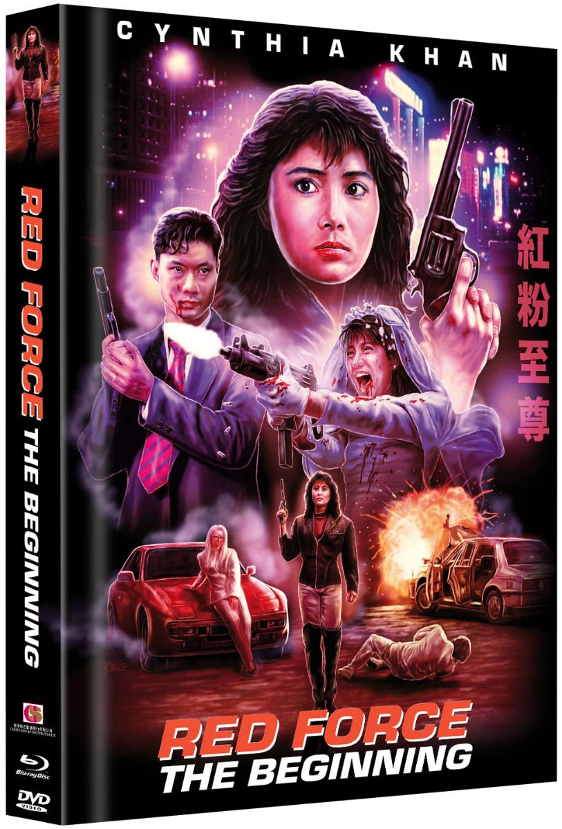 Red Force: The Beginning - Cover A - Mediabook (Blu-Ray+DVD) - Limited 444 Edition