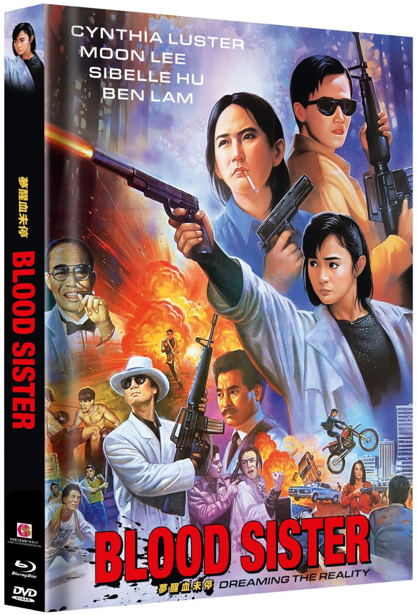 Blood Sister - Cover B - Mediabook (Blu-Ray+DVD) - Limited 250 Edition
