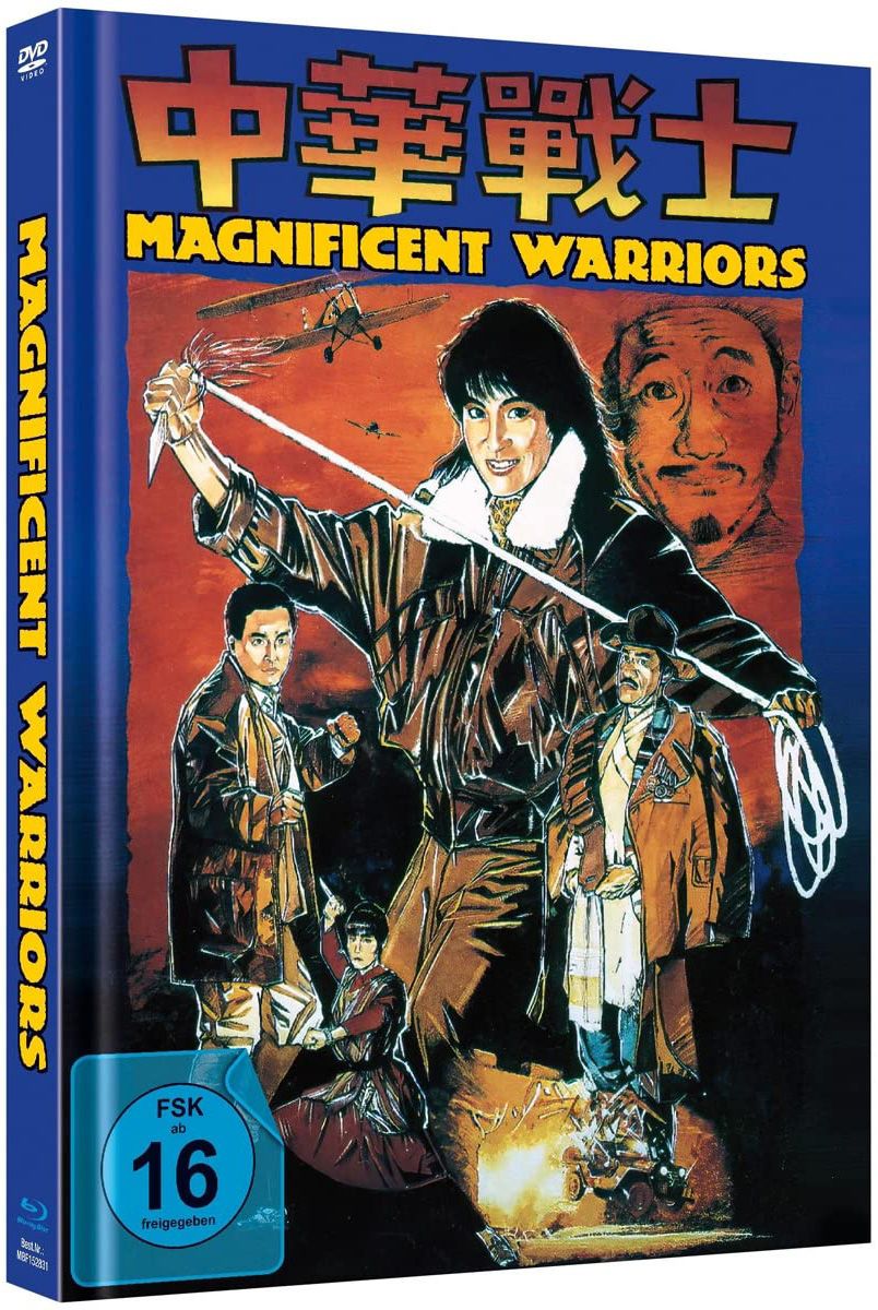 Magnificent Warriors (Dynamite Fighters) - Cover A - Mediabook (Blu-Ray+DVD) - Limited Edition