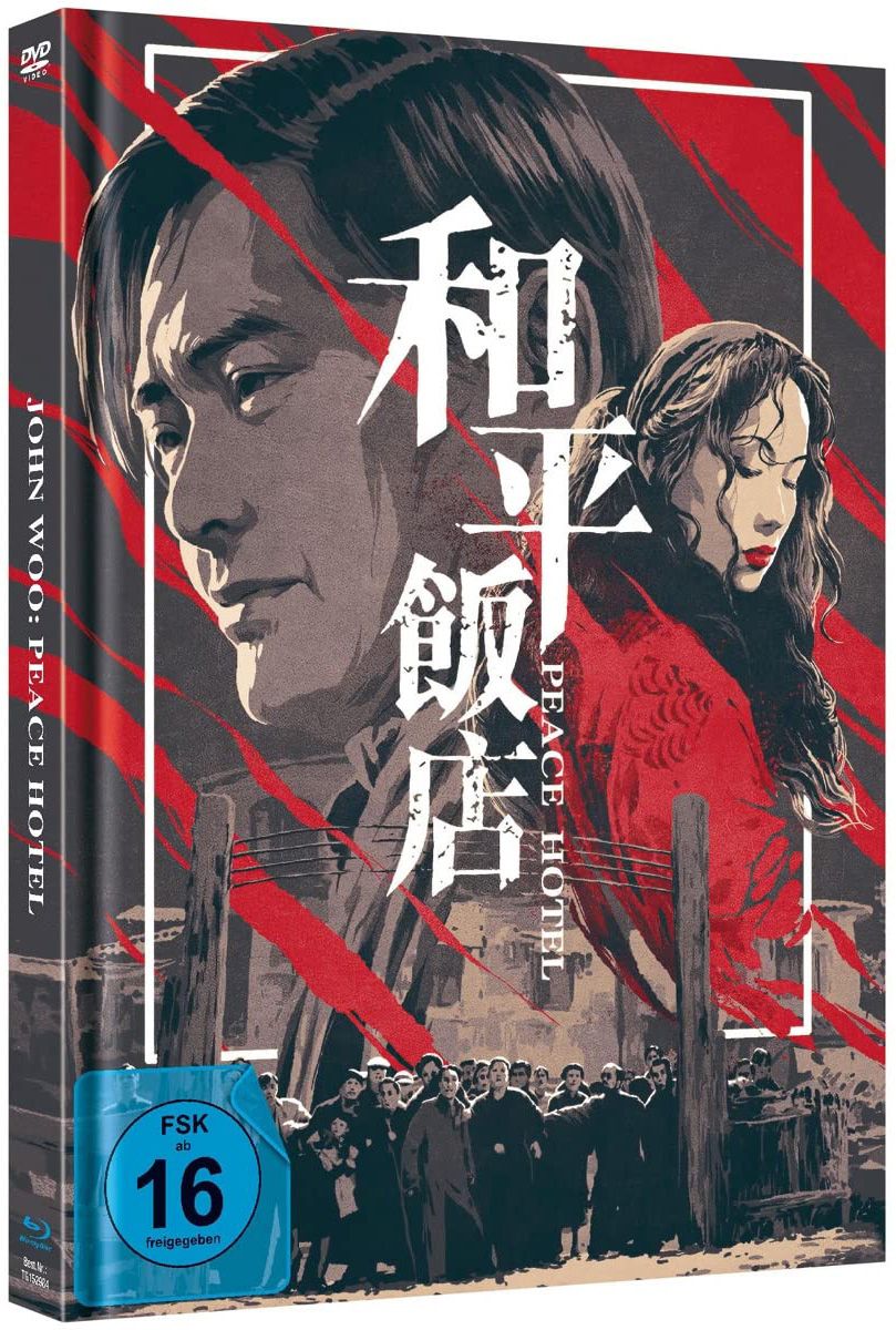 John Woo: Peace Hotel (Never Die) - Cover A - Mediabook (Blu-Ray+DVD) - Limited Edition