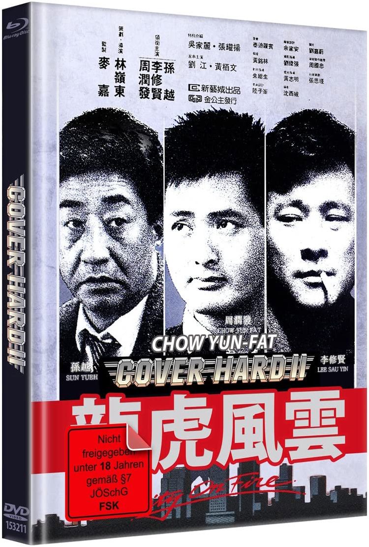 Cover Hard 2 - City On Fire (Lim. Uncut Mediabook - Cover B) (DVD + BLURAY)