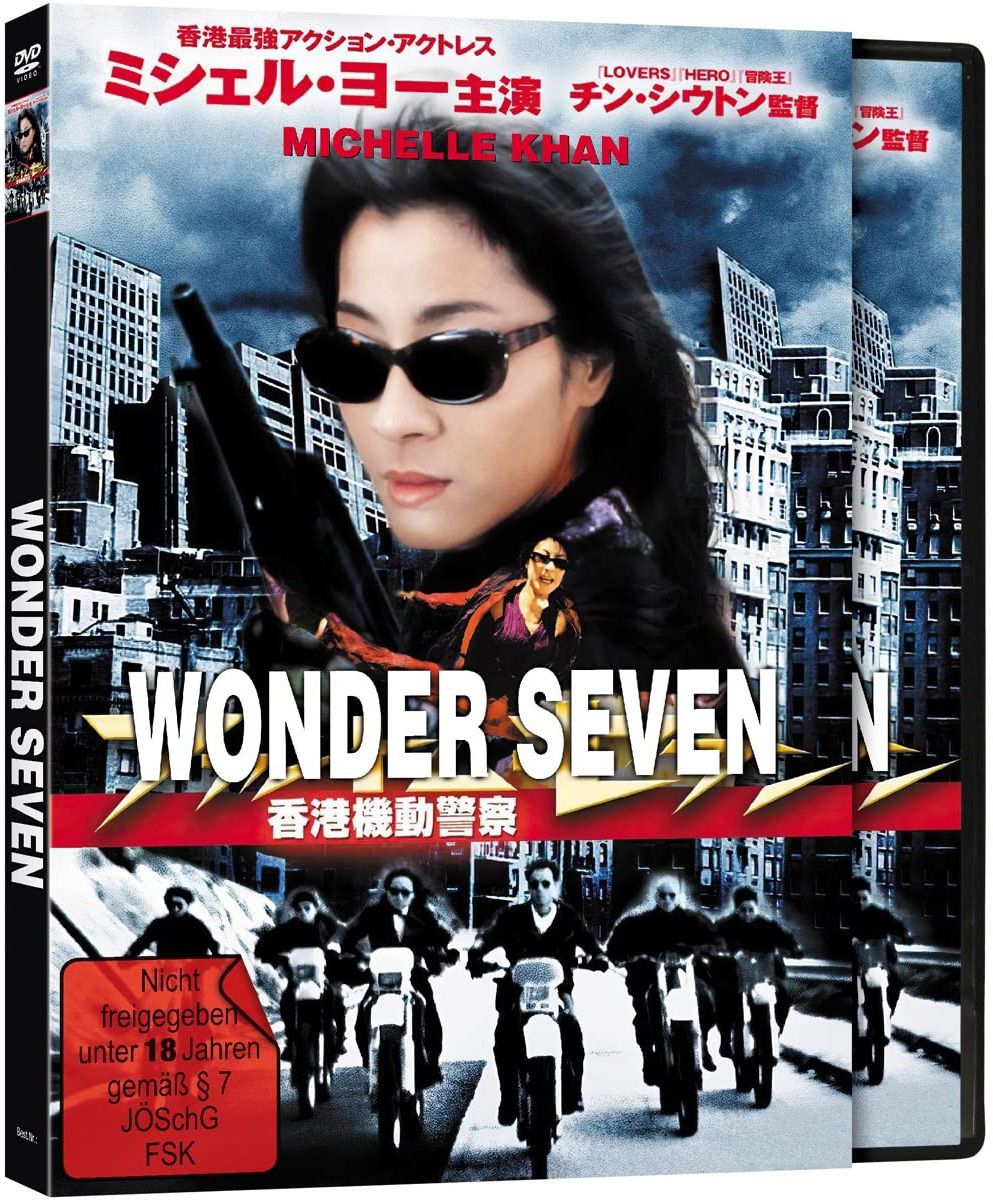 Wonder Seven (Phantom Seven) - Cover A - Limited Deluxe Edition