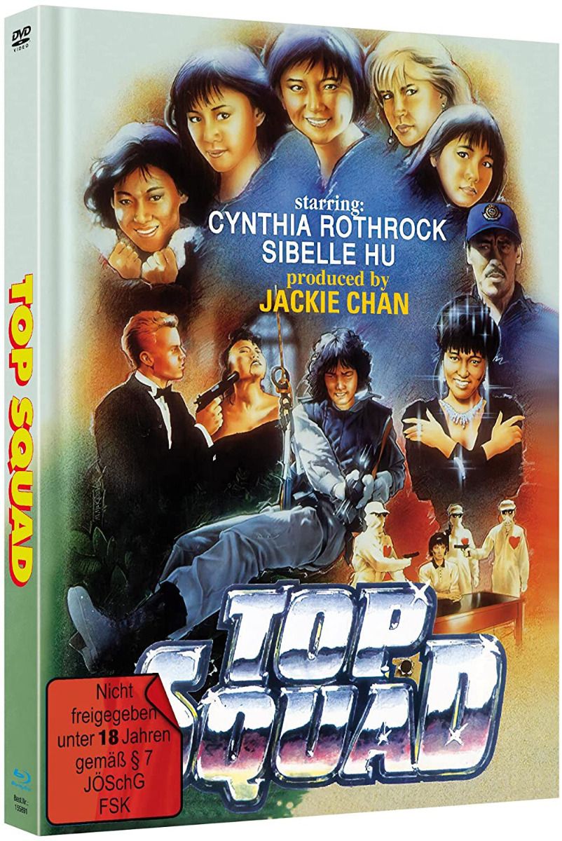 Top Squad - Inspector wears Skirts - Cover B - Mediabook (Blu-Ray+DVD) - Limited Edition - Cynthia Rothrock
