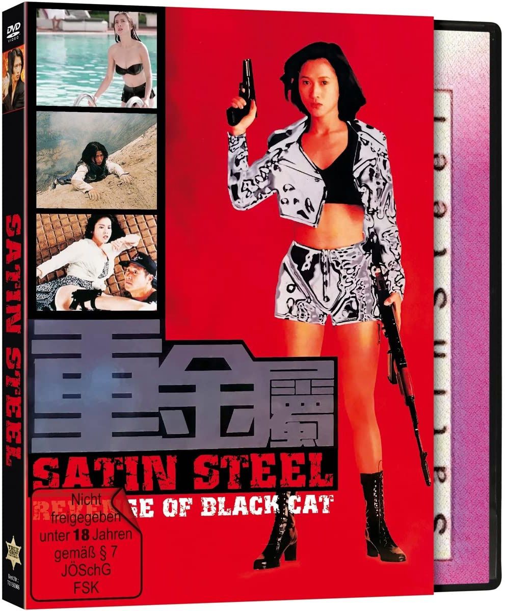 Satin Steel - Cover B - Limited Edition