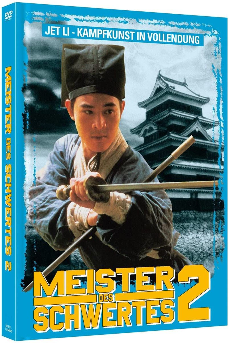 Meister des Schwertes 2 - China Swordsman - Cover B - Mediabook (Blu-Ray+DVD) - Limited Edition