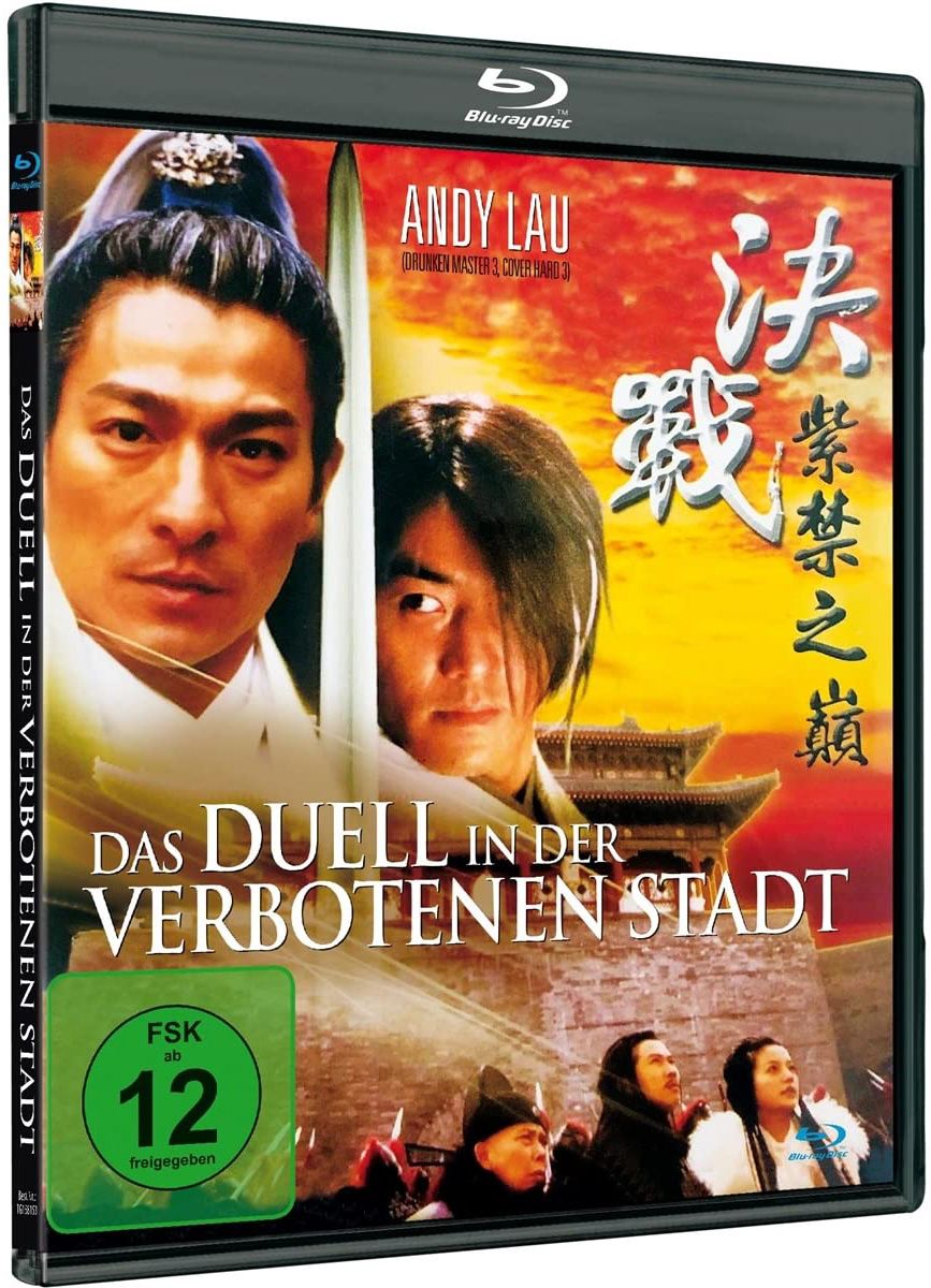 Das Duell in der verbotenen Stadt (Blu-Ray)
