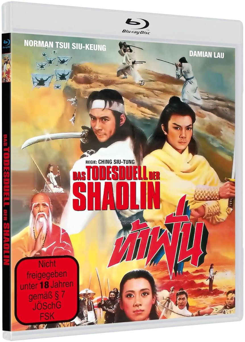 Das Todesduell der Shaolin (Blu-Ray) - Cover A