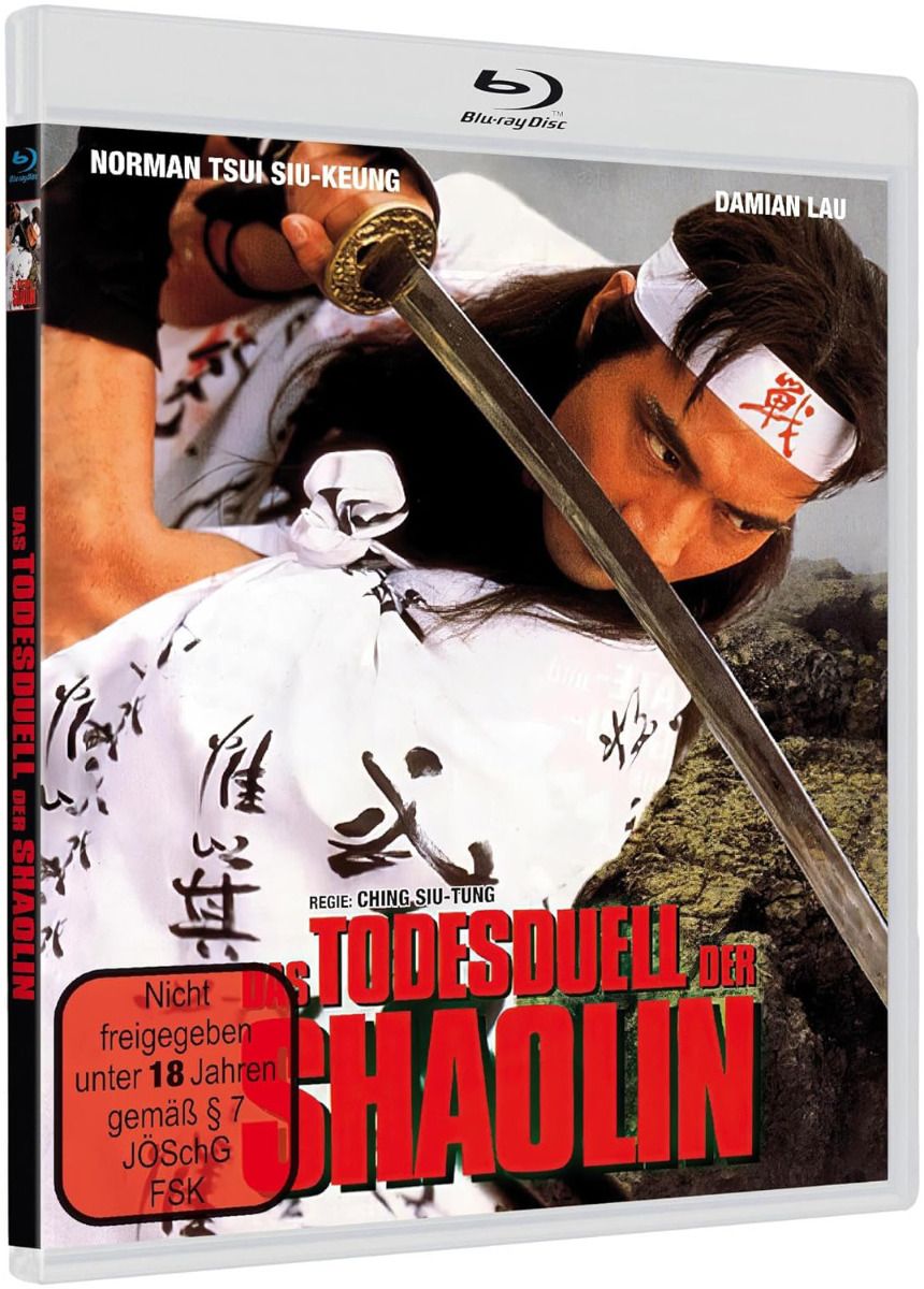 Das Todesduell der Shaolin (Blu-Ray) - Cover B