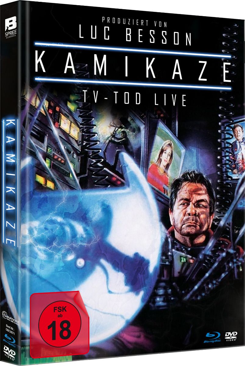Kamikaze (Lim. Uncut Mediabook) (DVD + BLURAY)