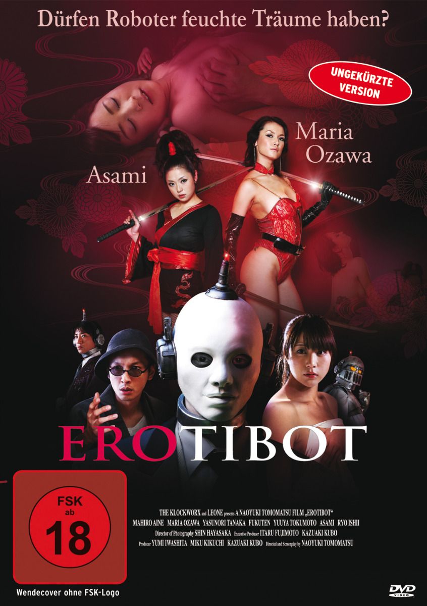 Erotibot - Uncut