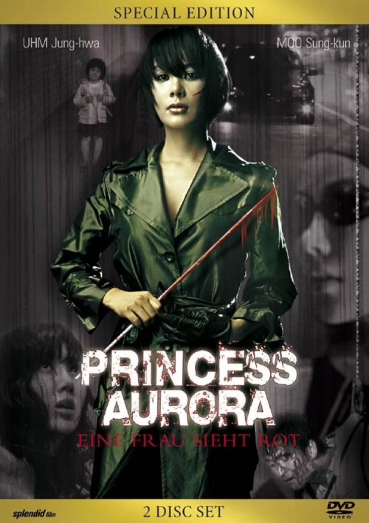 Princess Aurora - Eine Frau sieht rot (Special Edition)