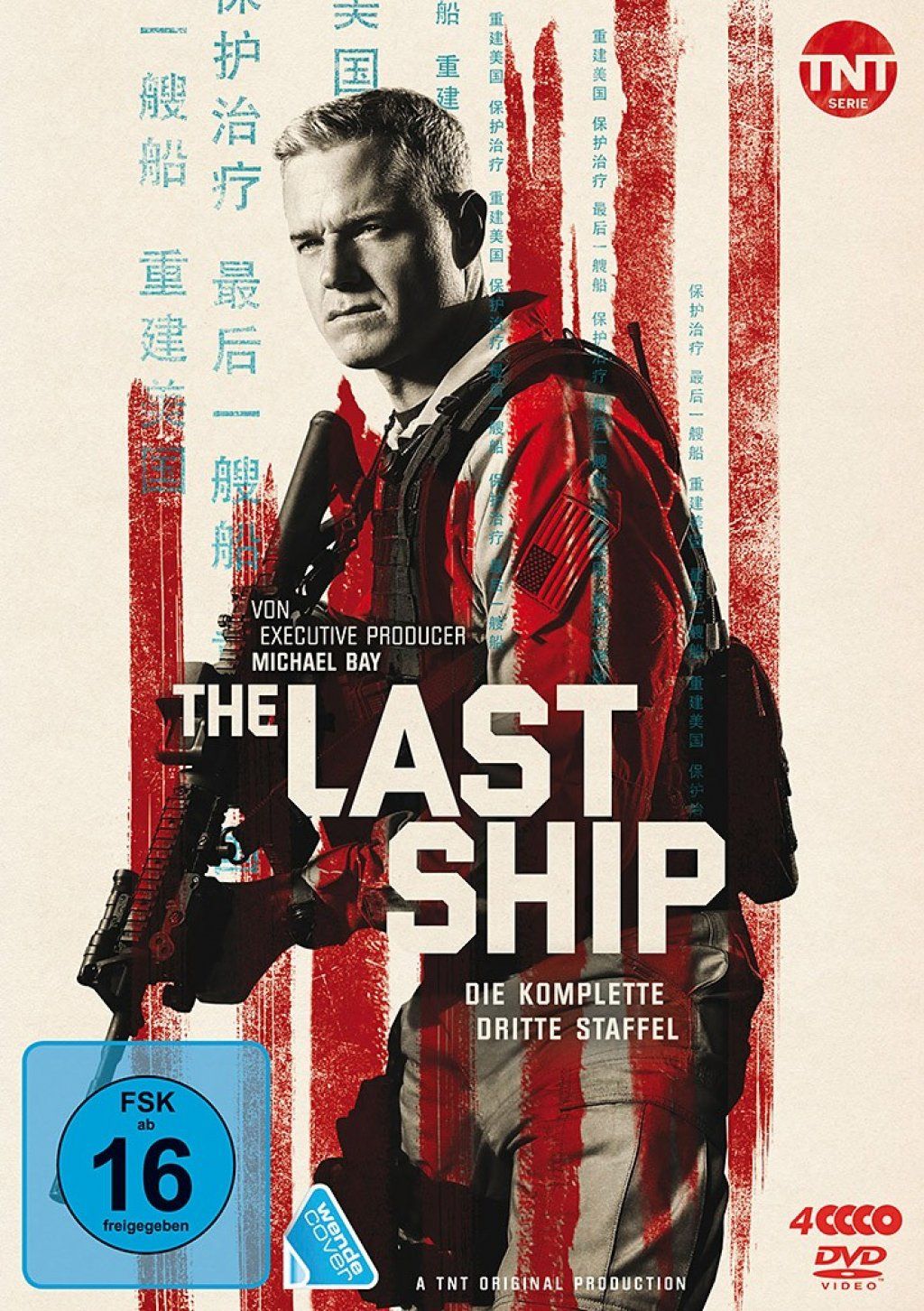 Last Ship, The - Staffel 3 (4 Discs)