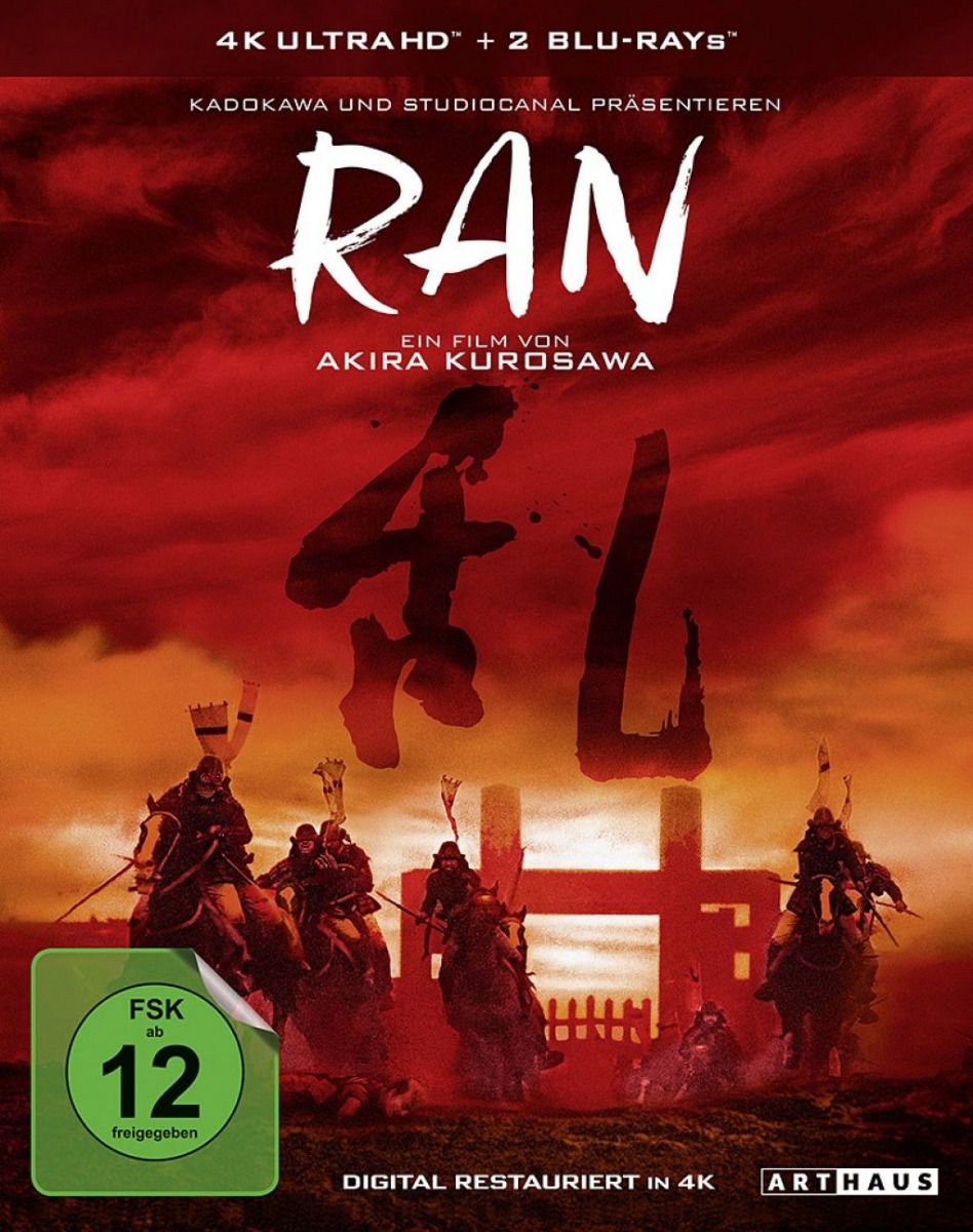 Ran (Special Edition) (3 Discs) (UHD BLURAY + BLURAY)