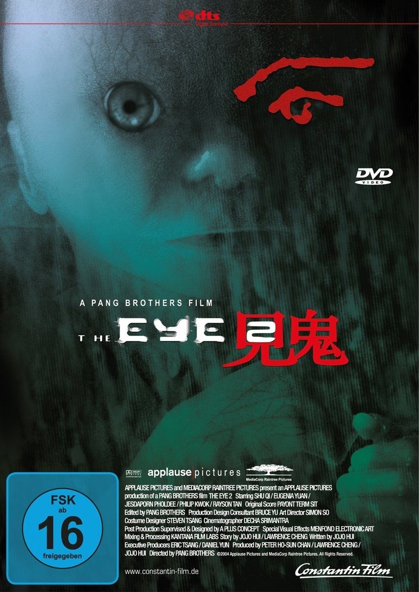 Eye 2, The