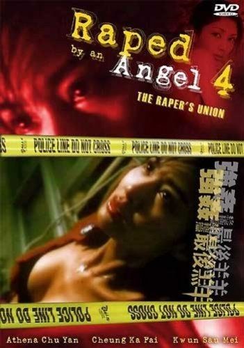 Raped by an Angel 4: The Raper's Union