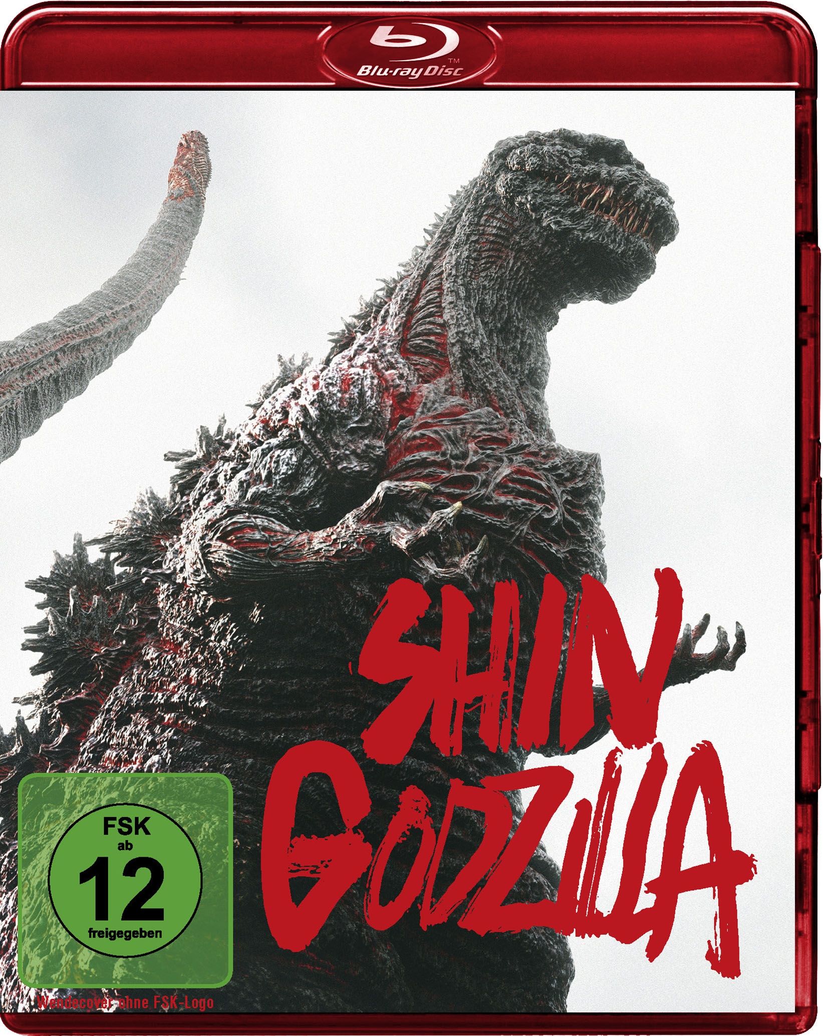 Shin Godzilla (BLURAY)