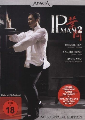 Ip Man 2 (Uncut) (Special Edition)