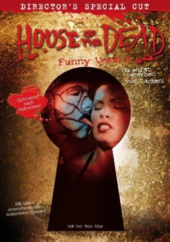 House of the Dead: Funny Version (Special Directors Cut)