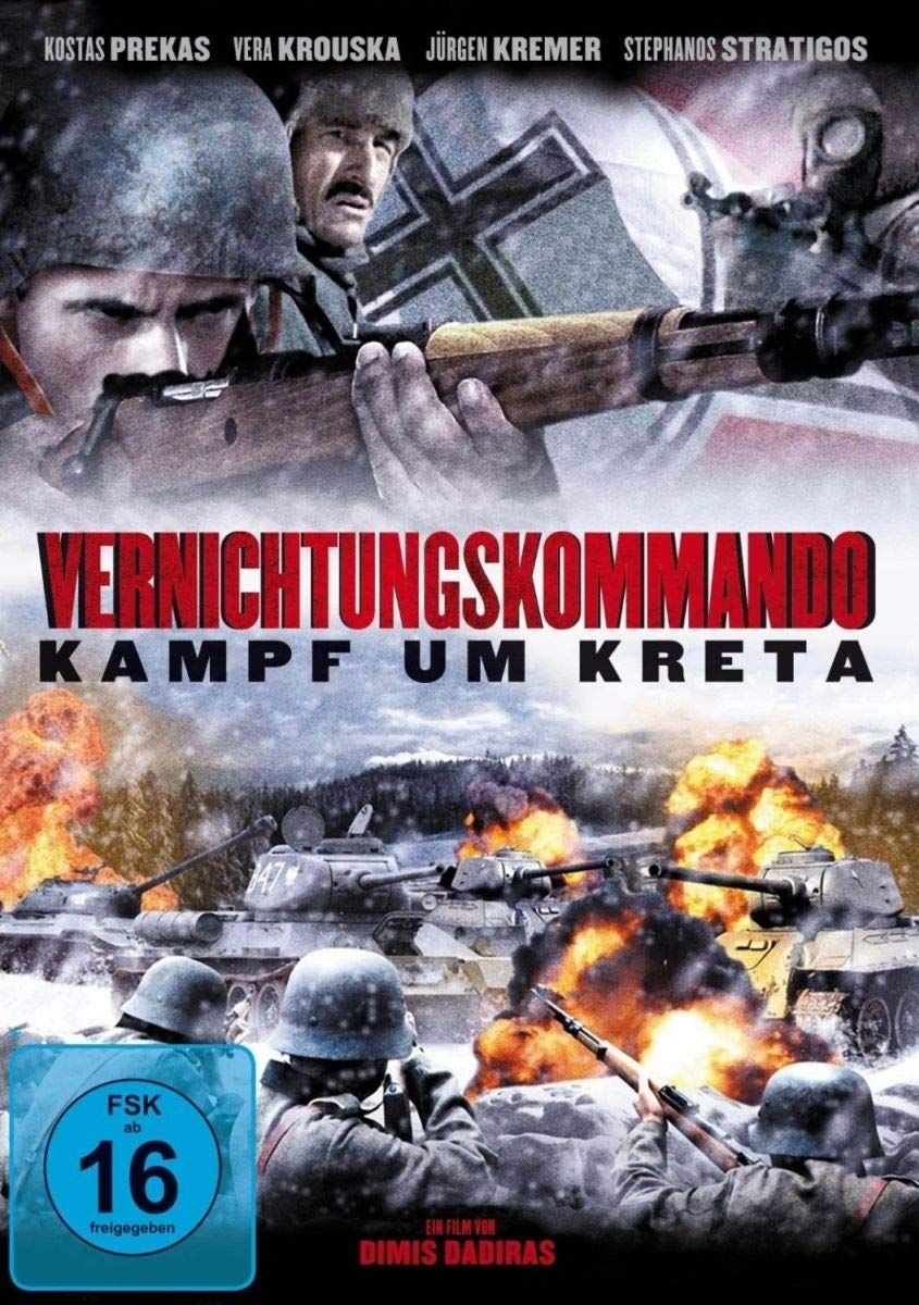 Vernichtungskommando - Kampf um Kreta
