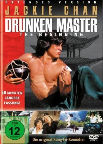 Drunken Master - The Beginning (Uncut)