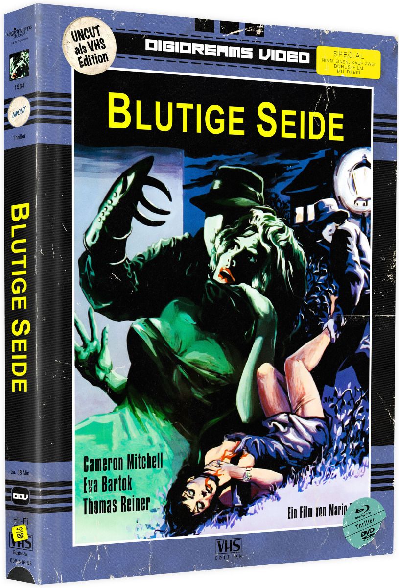 Blutige Seide (Lim. Uncut Mediabook) (2 DVD + 2 BLURAY)