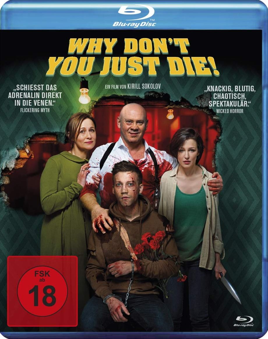 Why Don't You Just Die! (BLURAY)