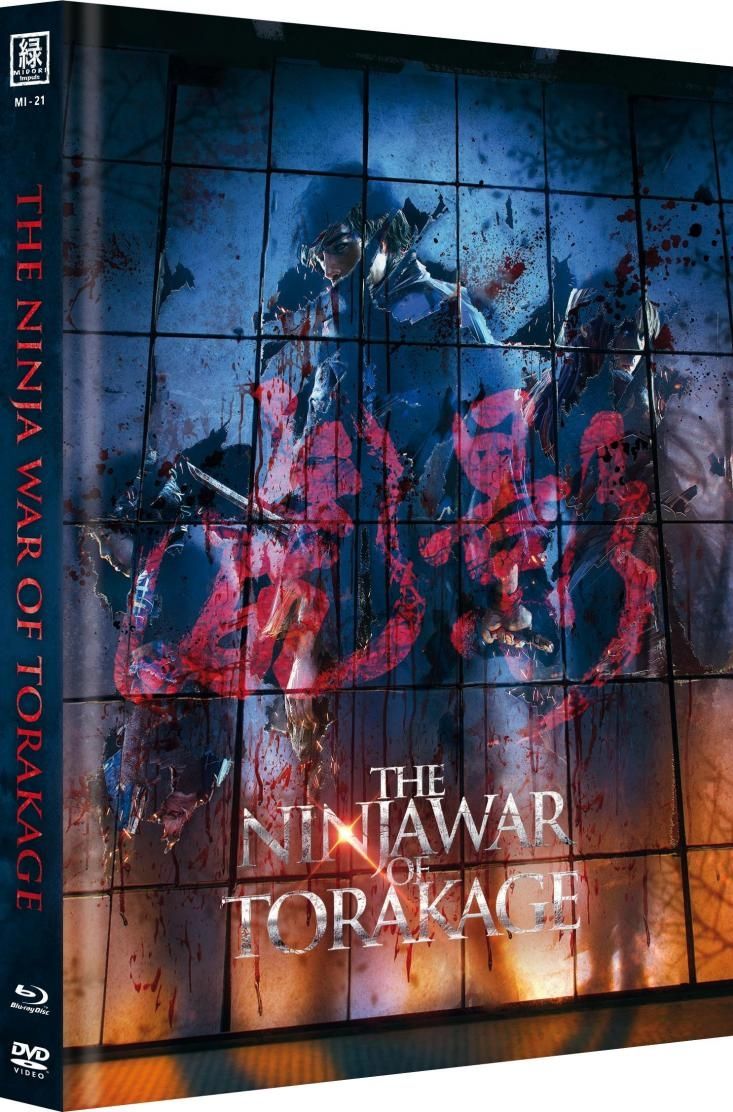 Ninja War of Torakage, The (OmU) (Lim. Uncut Mediabook - Cover B) (DVD + BLURAY)