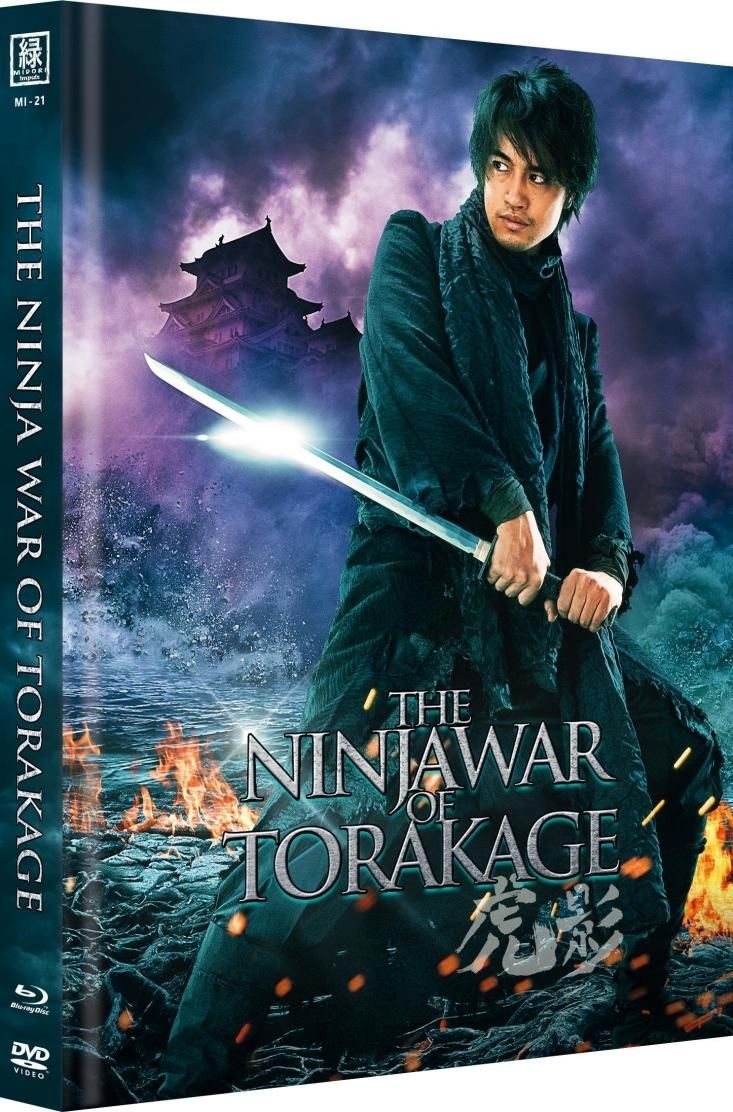 Ninja War of Torakage, The (OmU) (Lim. Uncut Mediabook - Cover A) (DVD + BLURAY)
