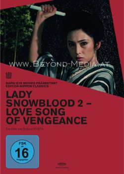 Lady Snowblood 2 - Love Song of Vengeance (OmU)