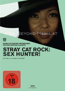 Stray Cat Rock: Sex Hunter (OmU)