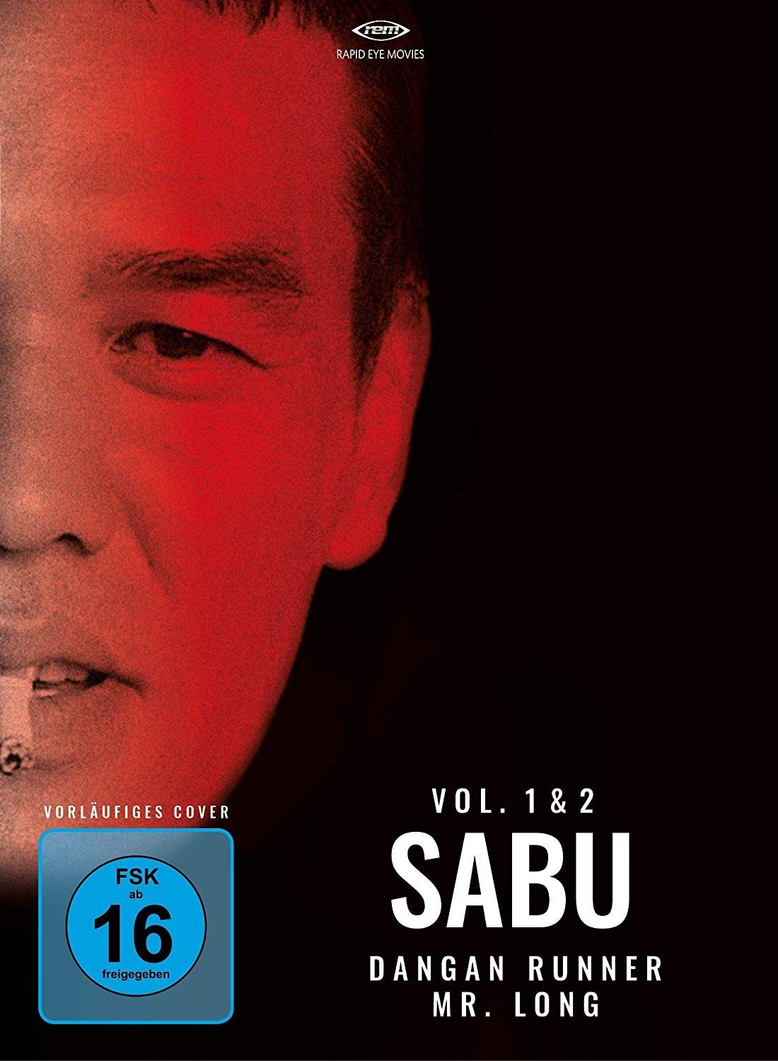 Dangan Runner / Mr Long (Sabu Box) (Double Feature) (DVD + BLURAY)