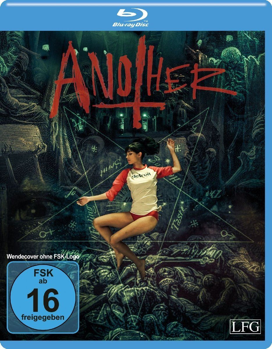Another (BLURAY)