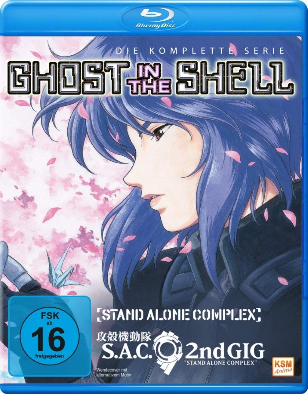 Ghost in the Shell: Stand Alone Complex - S.A.C. & S.A.C. 2nd GIG Gesamtedition (8 Discs) (BLURAY)
