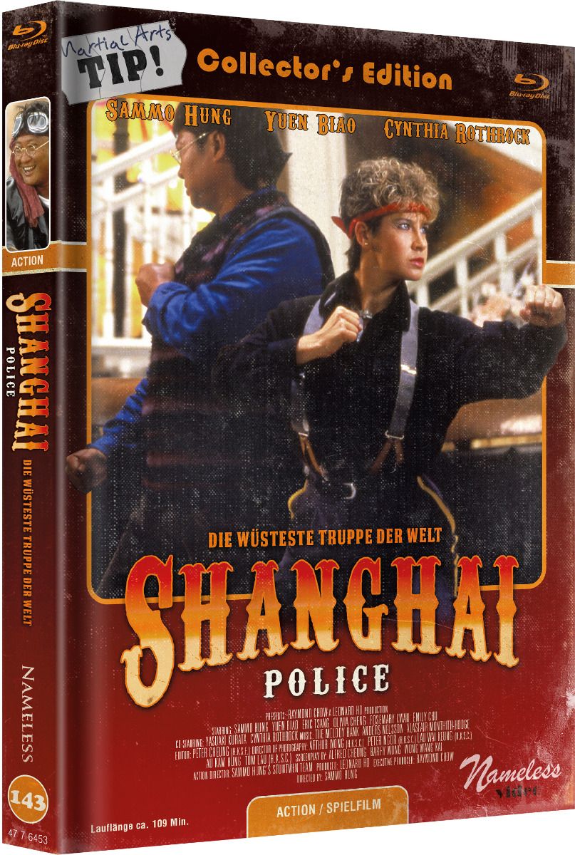 Shanghai Police - Cover C - Mediabook (Blu-Ray) (3Discs) - Limited 444 Edition