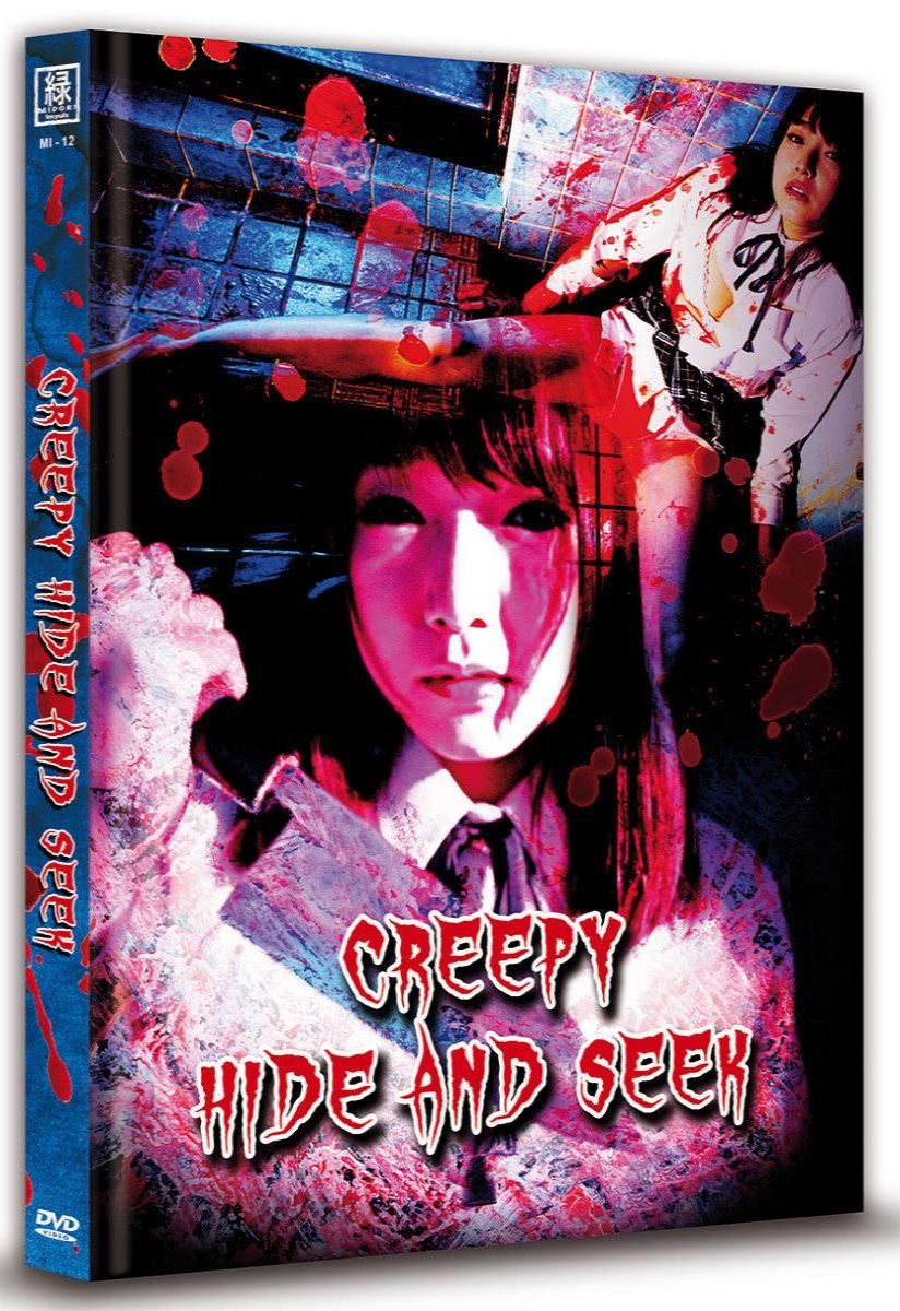 Creepy Hide and Seek (OmU) (Lim. Uncut Mediabook - Cover B)