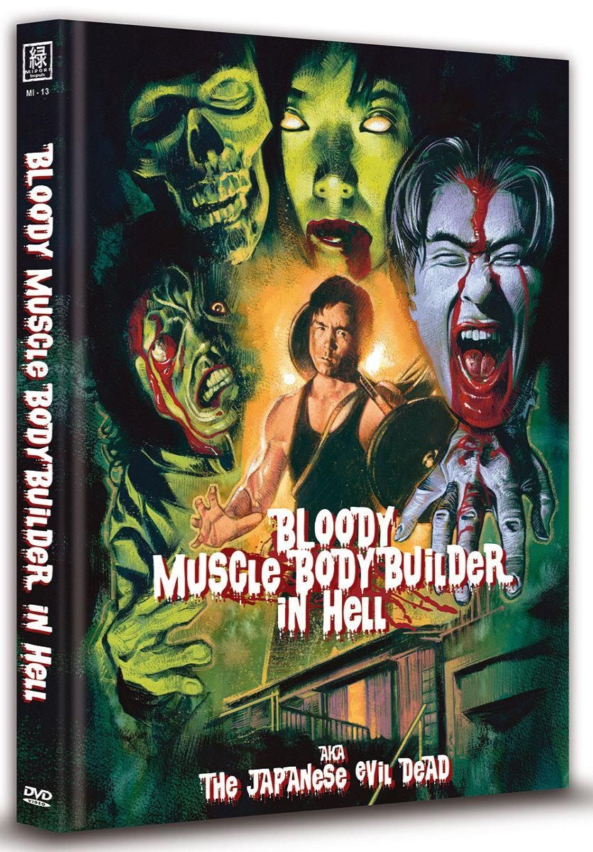 Bloody Muscle Body Builder in Hell (OmU) (Lim. Uncut Mediabook - Cover A)