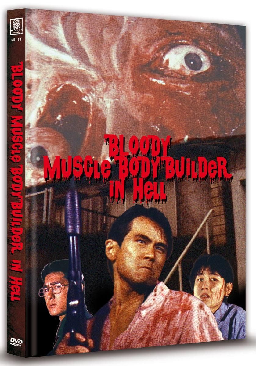 Bloody Muscle Body Builder in Hell (OmU) (Lim. Uncut Mediabook - Cover C)