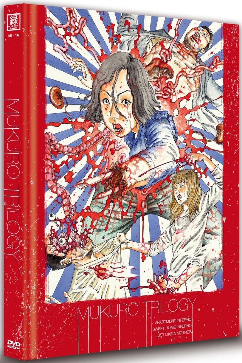 Mukuro Trilogy (OmU) (Lim. Uncut Mediabook - Cover A) (DVD + BLURAY)