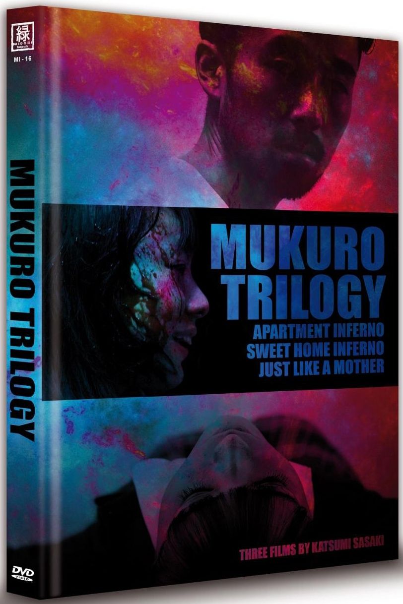 Mukuro Trilogy (OmU) (Lim. Uncut Mediabook - Cover B) (DVD + BLURAY)