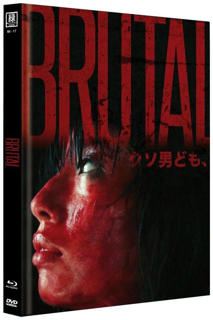 Brutal (OmU) (Lim. Uncut Mediabook - Cover C) (DVD + BLURAY)