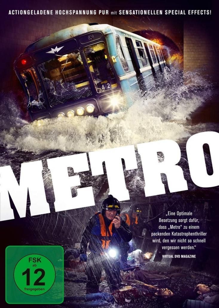 Metro - Im Netz des Todes (2013) (Neuauflge)