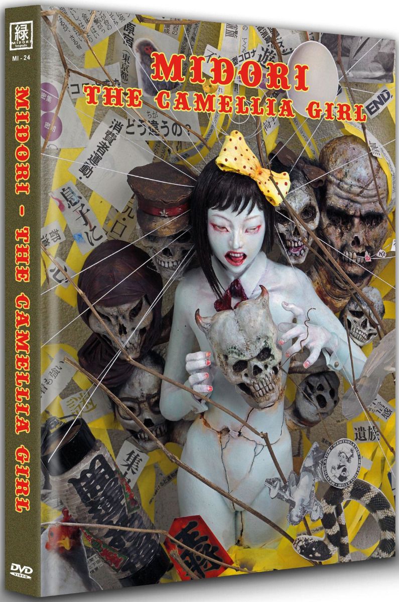 Midori - The Camellia Girl (OmU) (Lim. Uncut Mediabook - Cover A)