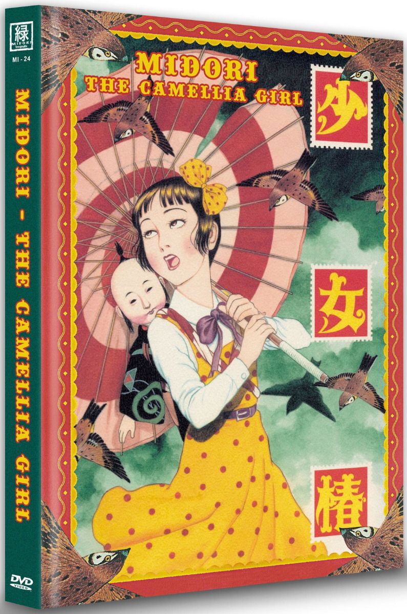 Midori - The Camellia Girl (OmU) (Lim. Uncut Mediabook - Cover C)