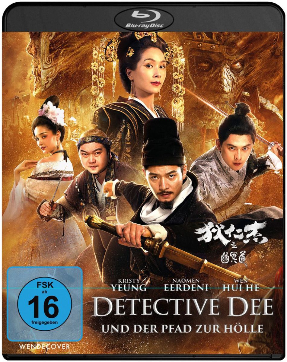 Detective Dee und der Pfad zur Hölle (Blu-Ray)